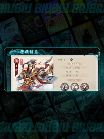 🔥百战群英首充福利大曝光🎁截图2