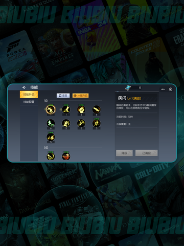 🦖街机恐龙基因改造🔥截图5