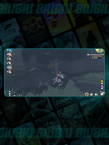 🔥洛克王国调温球速刷攻略💥截图2