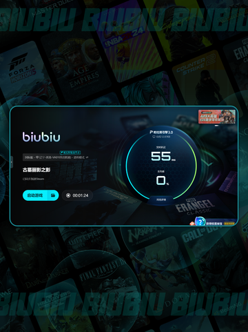 🎮古墓丽影暗影黑屏有声？速看解决方法！💥截图6
