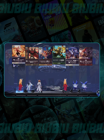 🔥阿离棋魂暴击战组合💥截图3