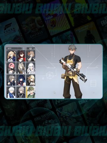 🔥卡拉彼丘竞技场爆爽开黑！💥截图3