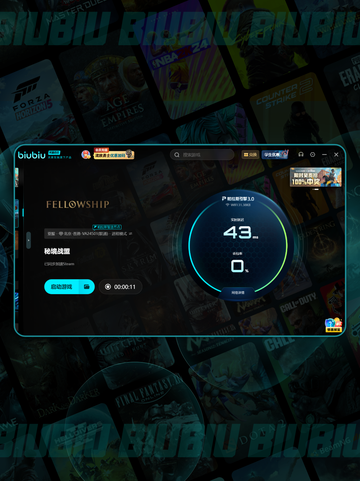 🔥秘境战盟上线价曝光！🎮平台全公开截图5