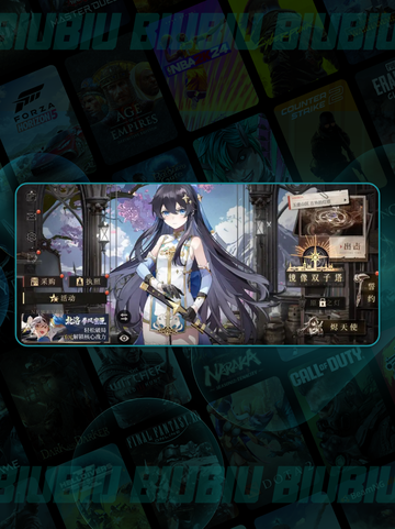 🔥辉烬赛琳娜技能大揭秘💥截图4