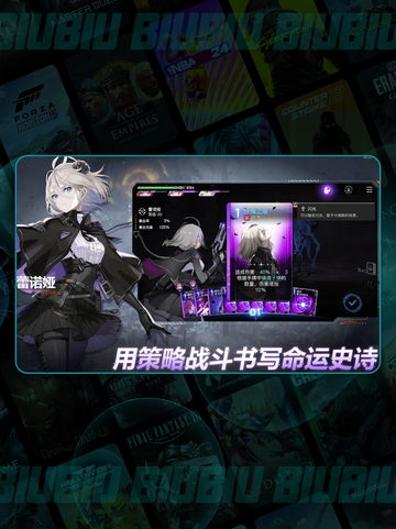 🎮卡厄思梦境闪退？一招秒解！💥截图2