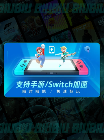 🎮胡闹地牢卡到哭？3招秒变丝滑！截图4