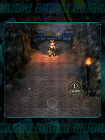 🌪风之痕迹最强阵容🔥截图4