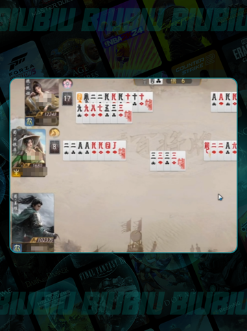 🔥关银屏玩法大揭秘💥截图5