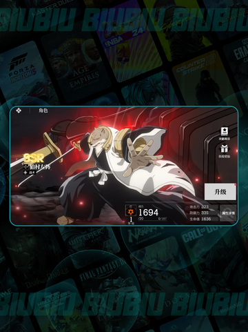 🔥大狗刻印神搭配！稳赢✨截图2