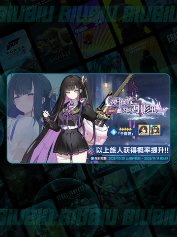 🌟星塔旅人全角色揭秘💥截图2