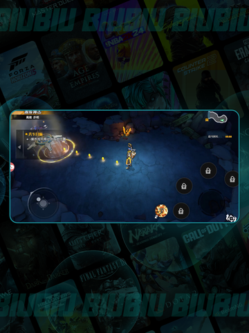 🚀远星集结体力秒恢复💥截图3