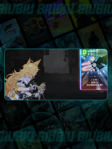 卡厄思梦境🔥新手速通秘籍💥截图6