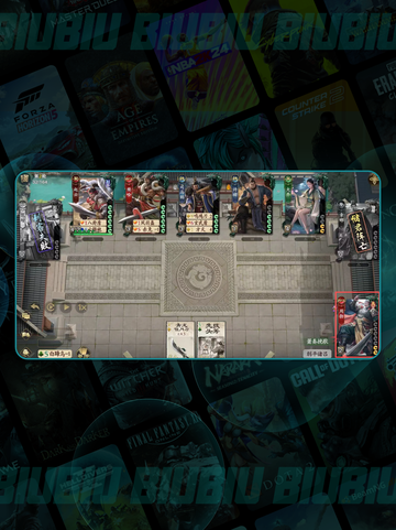 🔥名将杀新手速成秘籍💥截图4