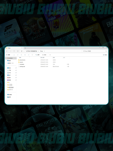 🎮和平精英PC模拟器更新太慢？一招解决！💥截图3