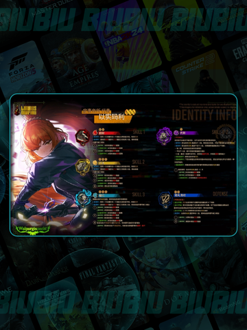 🚨边狱巴士新版本炸裂更新💥截图5