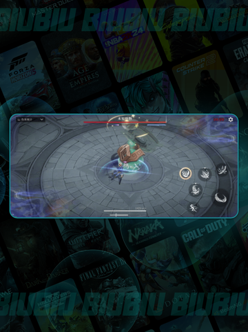 🔥辉烬手游：技能神搭配💥截图3