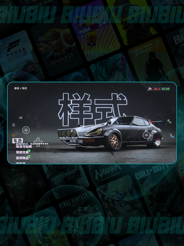 🎮极品飞车22闪退？一招解决卡顿不羁！💥截图3
