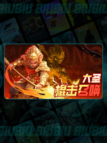 酋长快跑！🔥最强英雄TOP5💥截图7