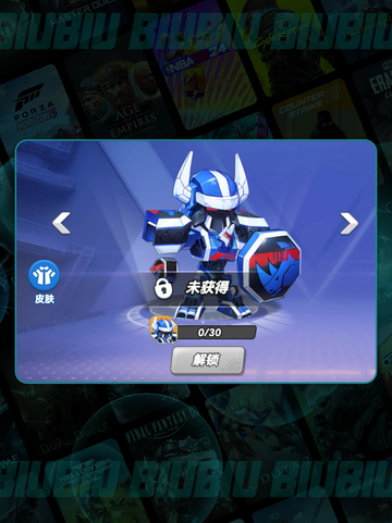 🔥蓝犀王技能炸裂实战封神💥截图5