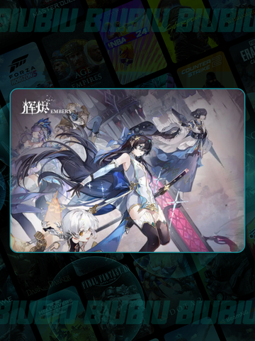 🔥辉烬体力极限攻略💥截图5