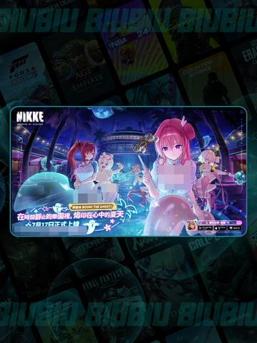 🎮《妮姬夏日版本更新时间曝光！》🌊截图3