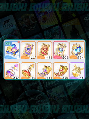 龙魂旅人半周年狂欢🎉🎁截图6