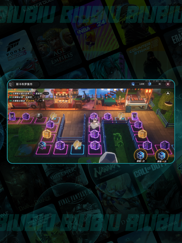 异环手游上线🔥手机能玩吗？📱截图5