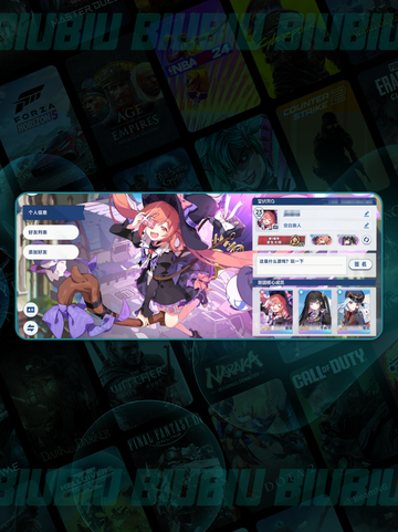 🔥星塔旅人S1求生大师攻略💥截图2