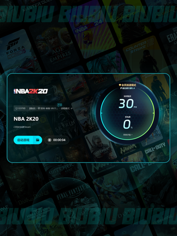 🎮NBA2K20闪退？不闪退版来啦💥截图6