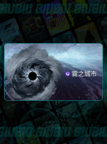 卡厄思梦境🔥全攻略💥截图5