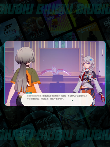 💥琪亚娜实力逆天！精灵崩坏⚔截图4