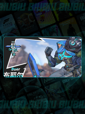 🔥远星PVP战神TOP5曝光！💥截图5