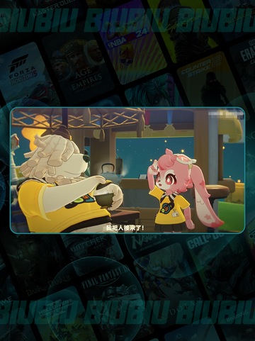 ✨莫白秘辛大揭秘🔥截图5