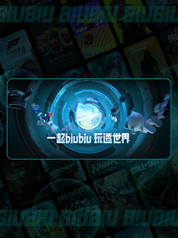 💥边狱巴士角色强度排行榜来啦！截图4
