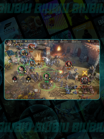 🔥三国骑兵神阵容曝光！🐎截图6