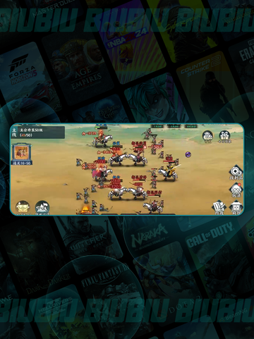 🔥百战群英枪兵T0搭配💥截图3