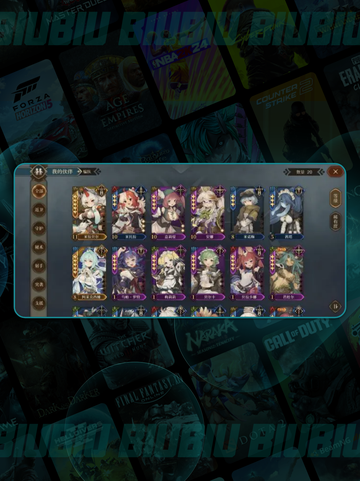 深渊之歌🔥角色养成秘籍✨截图3