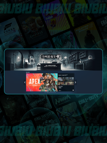 Steam进不去？😱速看解决办法！截图3