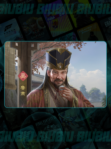 🔥九牧之野江东队全揭秘💥截图5