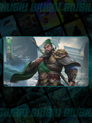 🔥九牧之野开荒神技💥截图4