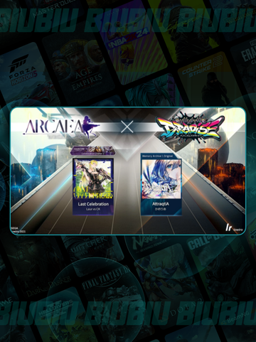 🔥Arcaea高难神角推荐💥截图3