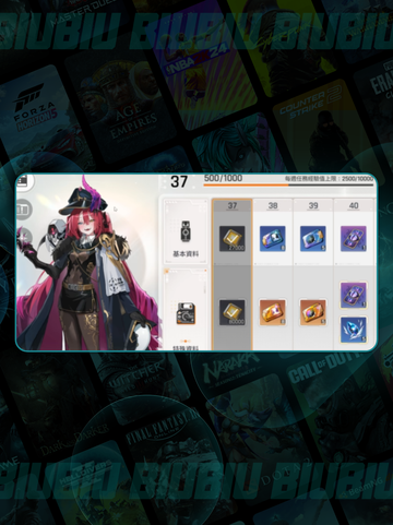 卡厄思梦境币🔥竟这么用？！截图3