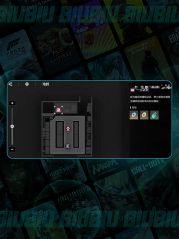 🔥境界刀鸣灵玉商店兑换秘籍💥截图5