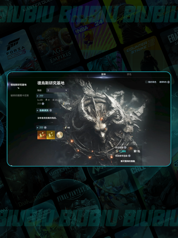 🔥《永恒之塔2》定价炸裂💥截图3