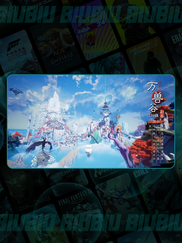 灵妖劫🔥仙侠修真RPG太上头！✨截图5