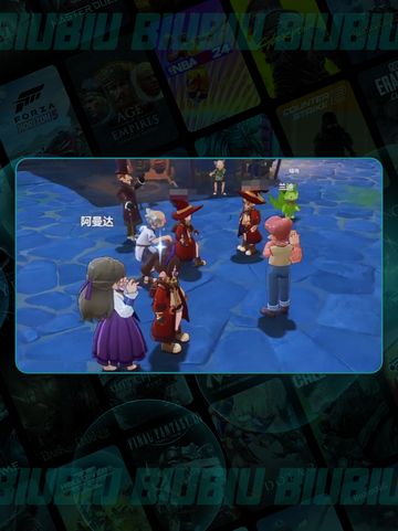 🎵洛克王国吹笛子通关秘籍！🔥截图3