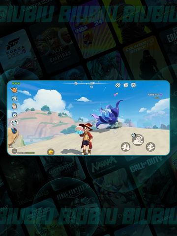 🐙章鱼小丸子捕捉全攻略💥截图2