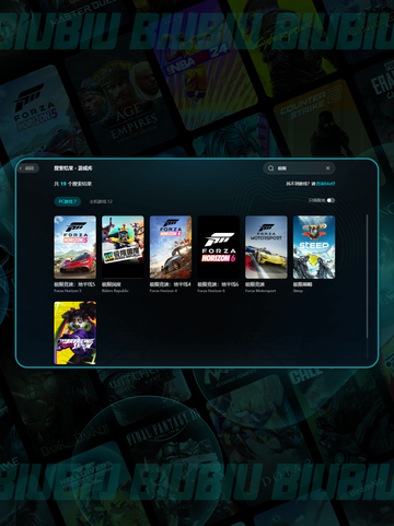 🚗极限竞速进不去？速看解决🔥截图4