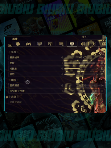 星际战甲🔥手游神操作秘籍🎮截图4