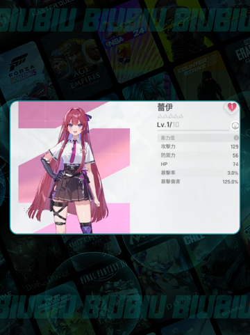 🔥卡厄思梦境师T0阵容曝光！💥截图6